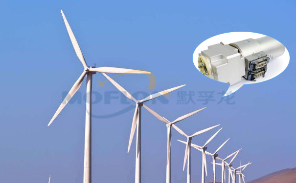 風力發電滑環