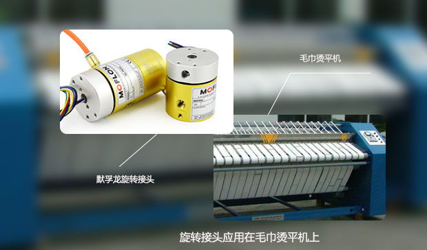 高頻旋轉(zhuǎn)接頭價(jià)格