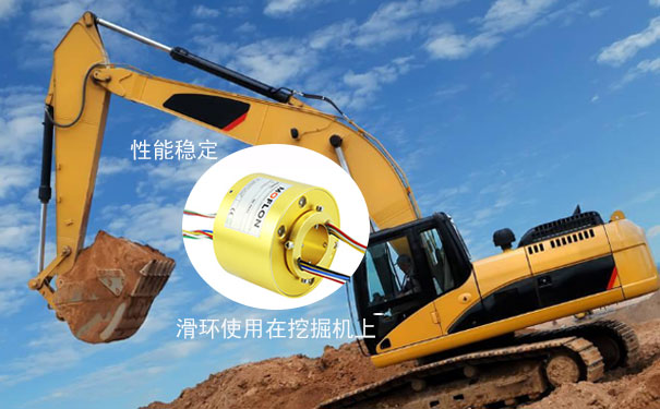 默孚龍電子滑環(huán)