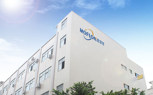 船舶推進系統(tǒng)滑環(huán)