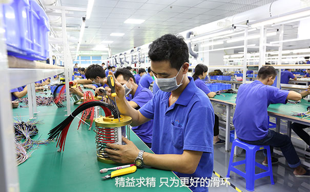 高速導電滑環定制