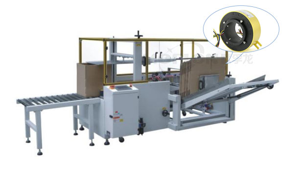 全自動開箱機滑環