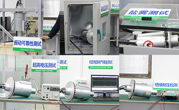 風(fēng)機(jī)滑環(huán)檢測